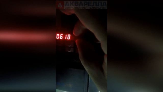 Лабораторный диссольвер ДС-075 Акварелла смотреть онлайн