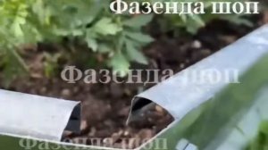 Грядки оцинкованные. Металлические грядки. Фазенда шоп. Отзыв.