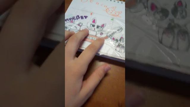 скоро будут новые калекцыи но дайте мне время. смотреть онлайн