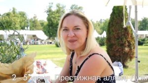 TASTE of Moscow 2016