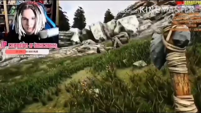 ЖЕКА МАТЕРИТЬСЯ ЗА ДОНАТЫ | Нарезка Со Стрима Жеки смотреть онлайн