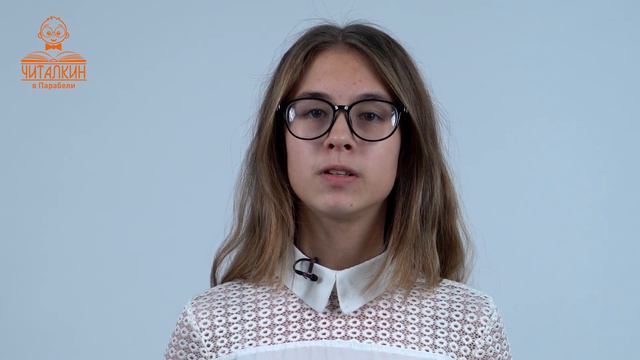 "Вересковый мед" . Роберт Льюис Стивенсон. Читает НАИЗУСТЬ Софья Еремина.