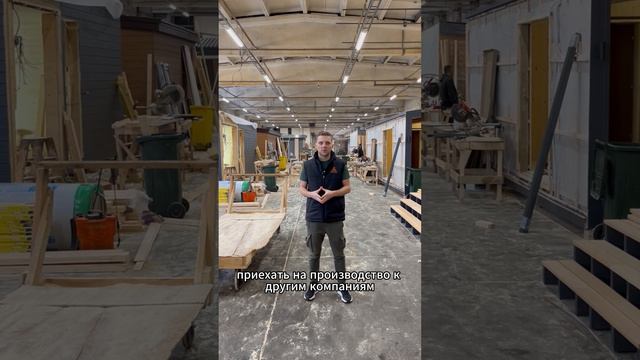 Как решить главную проблему при выборе дома или бани? #Дока #КаркаснаяБаня #Баня #МодульнаяБаня смотреть онлайн