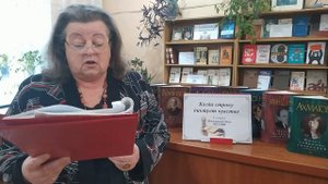 Поэт Ирина Игнатова читает стихотворение "Путь"