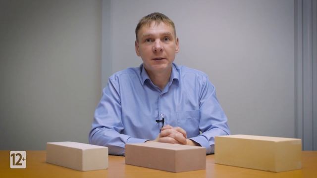Силикатный кирпич: преимущества и недостатки для строительства дома / Купить блок / Завод Поревит смотреть онлайн