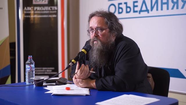 Андрей Кураев. Прямая речь