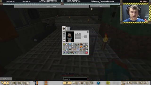 ИИС #27. Автономность или всё же нет / Minecraft 1.7.10 / STREAM смотреть онлайн