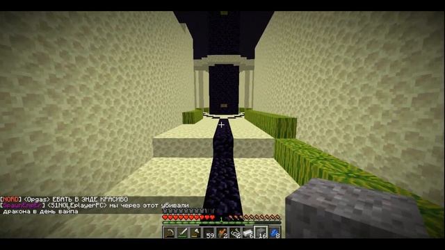 Анархия#1 Выживание без доната на сервере Imptovskii Place смотреть онлайн