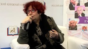 "Открывая книгу с...". Публичное интервью с Марией Арбатовой