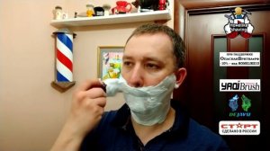 Станок для бритья. Старт, Знахарь Yaqi Moka и Floid Blue