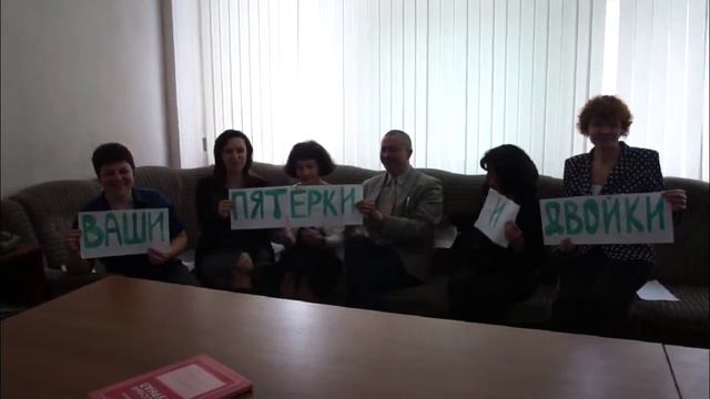 11-ому классу от 10-ого. смотреть онлайн