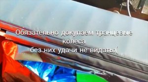 Подробный обзор от владельца Хантер 380 ПРО. Реальный отзыв. Советуем посмотреть.