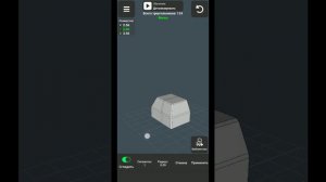 Корпус автомобиля в 3d modeling app