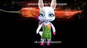 я сама беда Я сама огонь