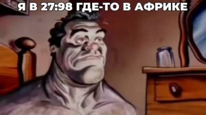 когда сходил в туалет во сне