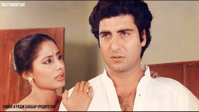 Пратик Баббар: как сложилась жизнь сына Смиты Патиль, которая умерла сразу после его рождения смотреть онлайн