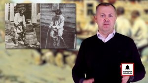 Что запрещалось делать крестьянам на Руси?