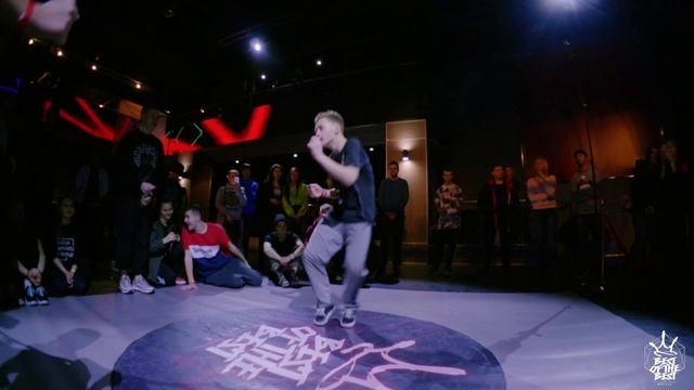 Баденов Кирилл VS Спажева Катя VS Indigo | HIP-HOP BEG | 1/2 | BEST of the BEST | Battle | 4 смотреть онлайн