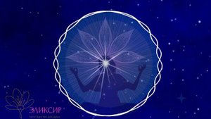 Исцеляющая мантра Повышает вибрации Devi Prayer Craig Pruess