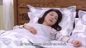 Солнечное завтра 1 сезон 78 серия