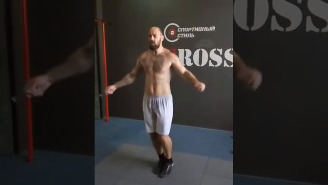 Двойные прыжки. Учусь. Double unders смотреть онлайн