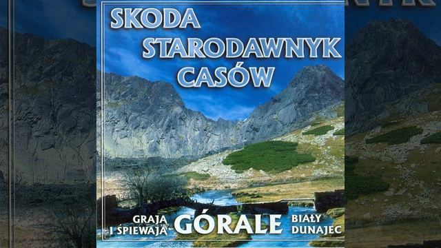 Skoda starodawnyk casów cz. 15 смотреть онлайн