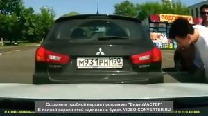 Подставы на дорогах (нарезка)