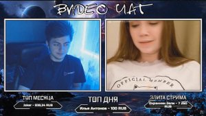 ЗЕЛЯ РАЗВЕЛ КРАСАВИЦУ | ИГРА ПРАВДА ИЛИ ДЕЙСТВИЕ ? | ЧАТ РУЛЕТКА