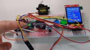 Электроника для инкубатора на Arduino  – проект временно заморожен