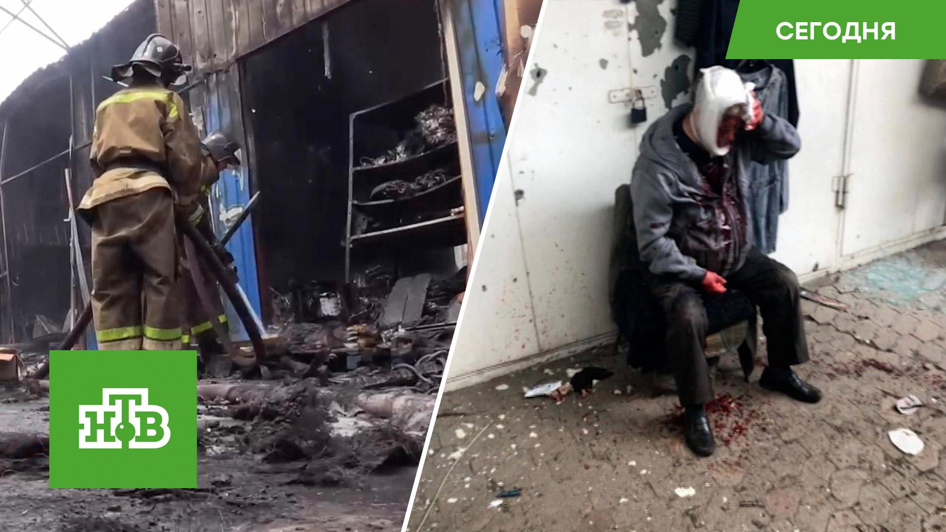 Пять человек погибли в Донецке при обстреле со стороны ВСУ