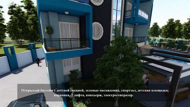Недвижимость в Турции. Купить квартиру в Махмутларе недорого с рассрочкой.Квартиры в Алании без %