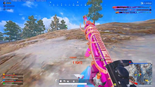 PUBG HIGHLIGHTS 1 1728x1080