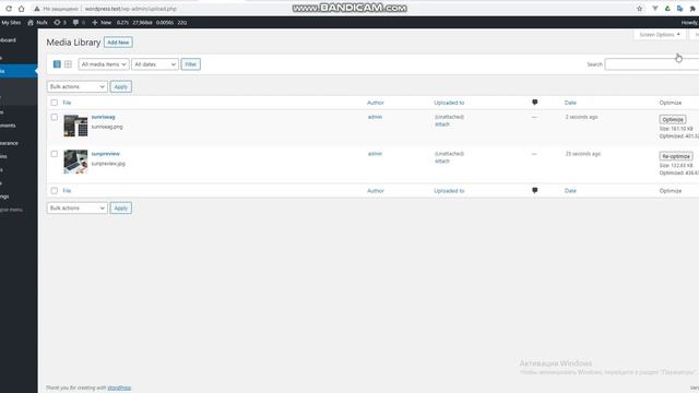 WordPress Plugin (Image Optimizer) смотреть онлайн