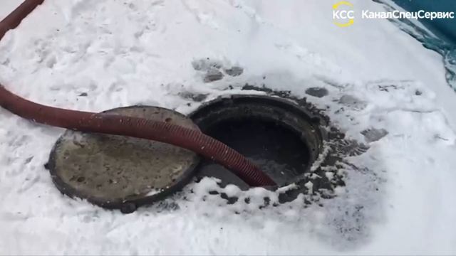 Откачка выгребных ям