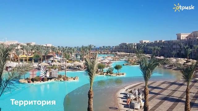 Albatros Palace Resort 5* Египет, Хургада ✈ обзор, отзывы смотреть онлайн