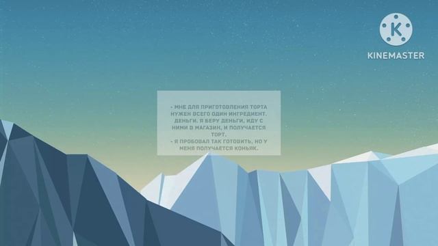 У моей жены начинаются роды! Сборник свежих смешных жизненных анекдотов! смотреть онлайн