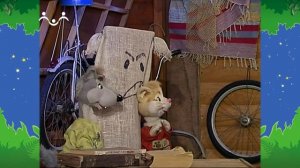 Вечер в Шишкином Лесу. Быт. Проверка