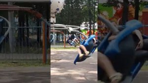 аттракцион *Калипсо*