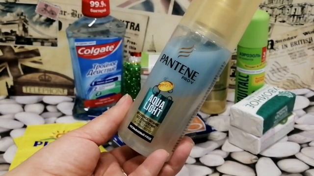 Все ещё покупаю: РубльБум, Зоо смотреть онлайн