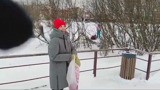 прогулка