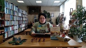 День игрушечных солдатиков.