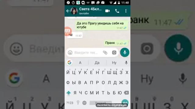 Прагу песней над девочкой (Фараон Фруктовый) смотреть онлайн
