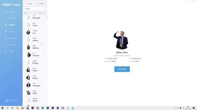 How To Install And Use NBA 2k22 Tools Modifier/Engine (The Best Modifing Tool For NBA 2K22) смотреть онлайн