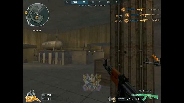 Парень крут, тут и Кла$$ можно поставить смотреть онлайн