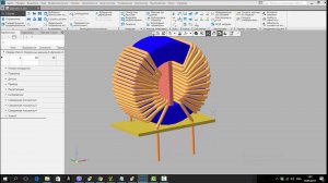 Компас-3D v17. Python. Анимация намотки катушки.