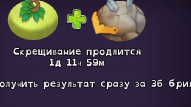 вужас