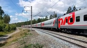 ЭП20-022 с поездом дальнего следования 055 Екатеринбург - Москва