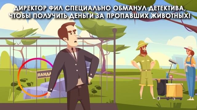 ШОКИРУЮЩИЕ ЗАГАДКИ, КОТОРЫЕ НЕ ПОД СИЛУ ШКОЛЬНИКАМ!
