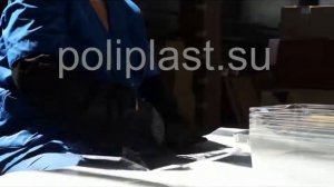 Сборка прозрачных пластиковых колпаков для упаковки тортов. ППП03