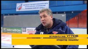 OLYMPIA. машина для обработки льда